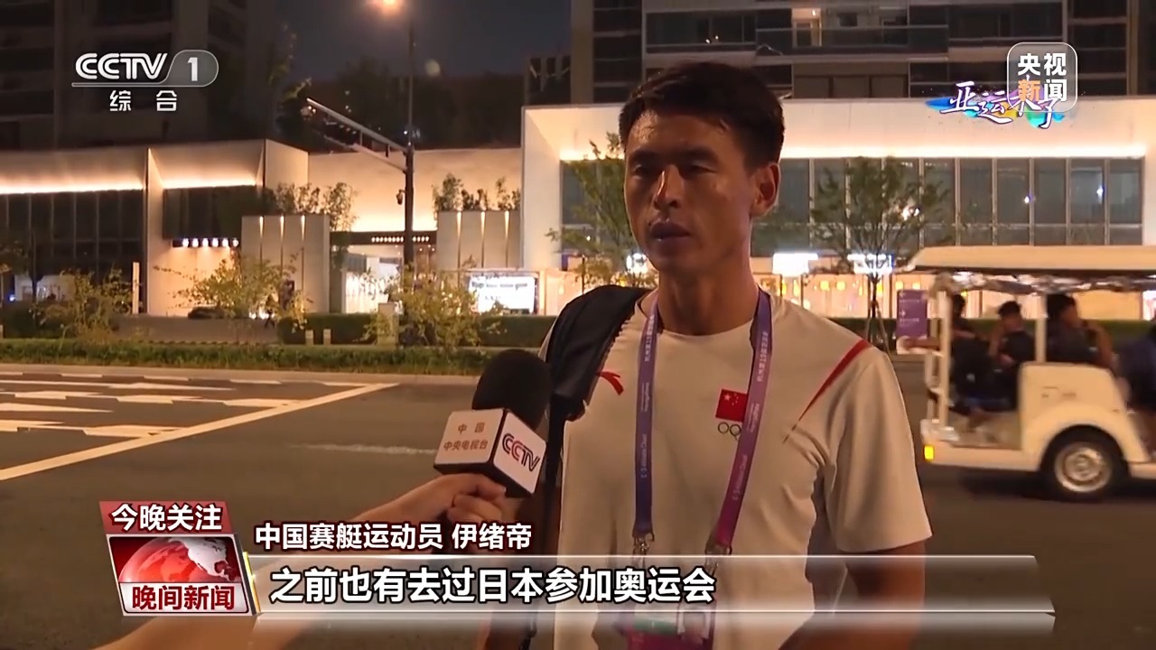同城游戏十三水